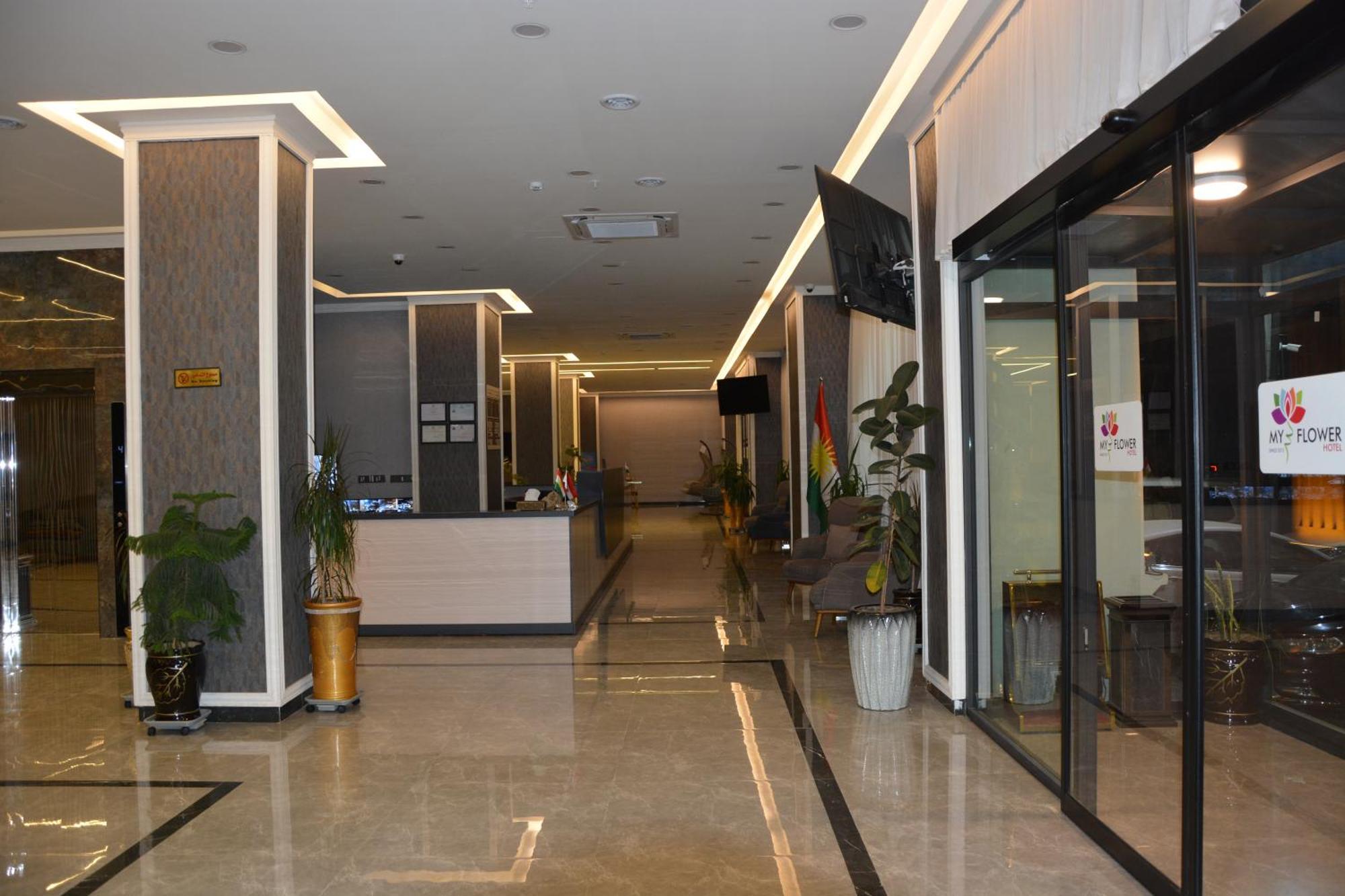 Myflower 3 Hotel - Myflower Hotels Chain - Erbil Exterior photo